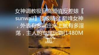 新流出酒店高清绿叶房偷拍外出游玩回来的骚货少妇睡觉前干一炮才能入睡