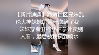 难得一见的卡哇伊19岁的泰国小妖妖坚挺乳房圆脸蛋苗条身材操起来肯定爽死了1080P高清