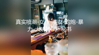 【新片速遞】  ✿稀有露脸✿ 高端ACG业界女神爆机少女▌喵小吉▌巅峰金属大作《赛博朋克·超梦》壁纸党典藏必备 每期都是精品[2.48G/MP4/5:36]