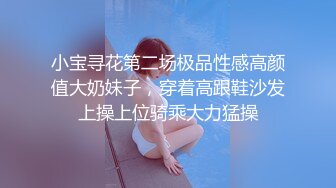 反差白富美女神 魔鬼身材白虎粉逼 高潮颤挛抽搐