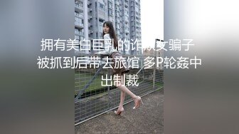 【震撼福利?超强?乱伦】原创大神复读借住离异多年的姨妈家，至从表妹外地上学后，姨妈越来越性感，有葯在手终于对姨妈下手了