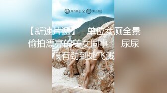 【健身教练真的很深】露脸运动型美女，坚挺美乳，荷尔蒙爆棚，菊花太美了，撸点满满必看