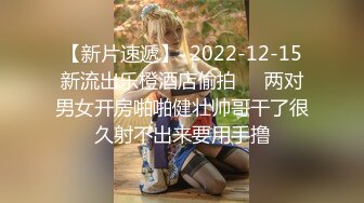 爱豆传媒ID5218妹妹裸聊接单风骚勾引亲哥哥-舒云