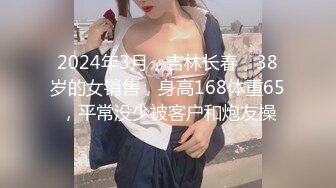 【Stripchat】国产妖媚骚货女主播「kaixin-baby」伸舌头舔舐玩具鸡巴满口淫液跳蛋刺激阴蒂骚水喷满【自压水印】