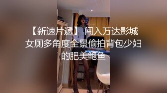 徐州Ktv骚货公主2