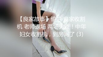 花臂纹身网红妹子，舌吻舔骚逼，各种姿势来一遍