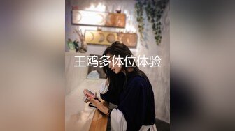 MDX-0139_致富女人的性玩具_抹滅自尊的性奴養成官网-沈娜娜