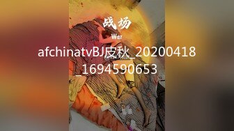 爱豆传媒ID5364糜乱家庭调皮妹妹计上亲哥