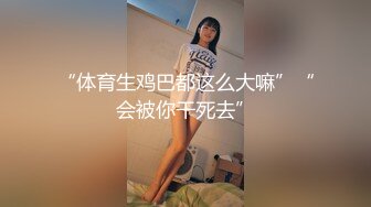 果冻传媒-少妻奴隶 丈夫为了偿还债务把娇妻卖给债主调教-董小宛