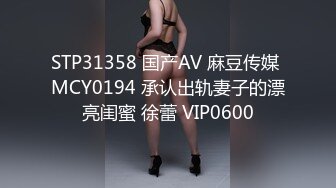 自收集推特微博骚浪贱合集.3【318V】 (62)