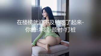 極品騷貨女友露臉自拍假雞雞插出水真雞巴再幹 騷貨自己動最後射嘴裏