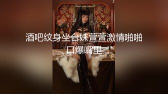 牛逼小哥镜头前演绎8000块找少女破处，一男三女一起玩，棉签插逼验货手指抠出血，大鸡巴硬草给妹子干哭了