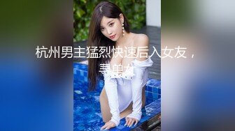 【巨乳八字奶极品美妞】今日首秀吊带黑丝情趣装，振动棒插嘴非常淫骚，浴室洗澡湿身，给大肚子炮友舔屌太骚了