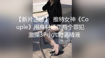 【繁花女主角】上海戏剧学院毕业，大美女，肤白貌美，古装现代不同反差角色 (7)