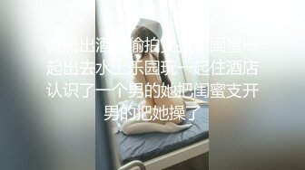 骚逼老婆早起上班之前逼养难耐让我帮她泄欲。