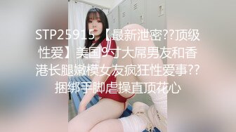 【新片速遞】  这么完美的女人怎么也下海了，太棒了 老狼的福音【撸点极高】9分超高颜值甜美的脸蛋，一双修长的美腿 翘翘蜜臀，惊为天人