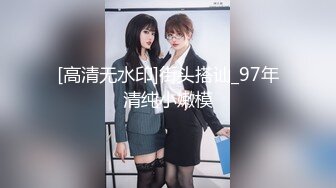 【顶级性爱❤️核能重磅】约啪大神『好战份子』8月最新付费群私拍 无套爆操极品蜜桃臀喝死女神 镜前跪舔 高清720P原版 (7)