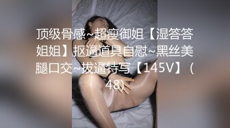 男人干多了自慰的时候都要三个手指玩弄