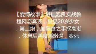 眼镜妹口活太绝了，简直爽到上天