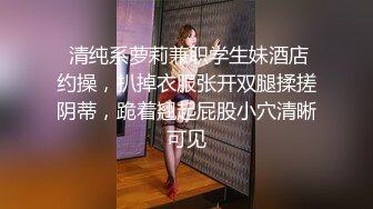 SWAG精品佳作-揭露网红茶餐厅特殊服务秘法-极品骚货Princessdolly出演