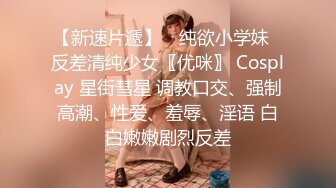 短发兼职小姐姐温柔大胸白皙配合超清设备偷拍角度专业