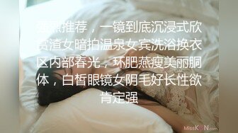 “操我子宫 插我阴道” 论学生妹的自我修养 徐州王一朵酒店被操得淫语不断！