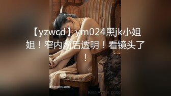 [2DF2]极品少妇 酒店肆意玩弄半小时 [BT种子]