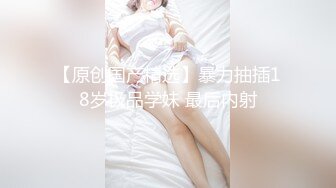 云盘高质露脸泄密，山东某大学文静眼镜女大生与男友校外同居日常性爱自拍，当初单纯女生被调教成反差母狗 (8)