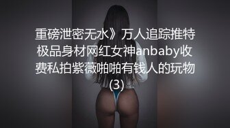 有点傲娇 有点清高的女人 激起男人的征服欲望 鱼子酱 内部私购未上架《竹子巫》