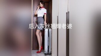 【新片速遞】  新人下海！两个漂亮00后妹子！边跳边脱衣服，全裸扭腰摆臀，张开双腿特写小穴，双女轮流展示