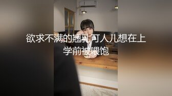 【极品❤️美少女】米娜学姐✿ 最新Cos原神刻晴篇二穴双开 哥哥的鸡巴好大~屁眼被操的合不上了 全程骚语挑逗榨精