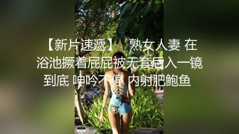 香港变态摄影师高价网约性感漂亮的三线美女嫩模私拍啪啪