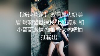 六月最新极品泄密流出❤️极品反差婊气质眼镜美女王璐璐与研究生男友自拍性爱视频