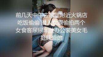  皮肤黝黑的漂亮女友，露脸出镜骑乘大肉棒，全程都是女友在动，舒服内射！