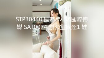 020，开着灯的女骑士