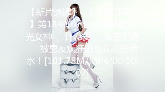 最新微博网红美少女『发条少女』会员售卖作品-性感情趣皮衣制服道具炮机自慰插粉穴 高清私拍