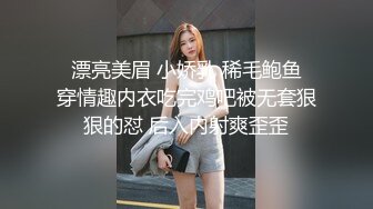 泰国多P美乳女博主yoursice onlyfans高清原档资源合集【79V】 (12)