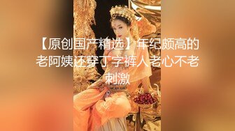 【新速片遞】  ❤️魅惑黑丝❤️美乳翘臀极品身材小骚货 满屁屁精液配上长腿黑丝蜜桃臀尽显母狗淫荡一面 极品身材尤物