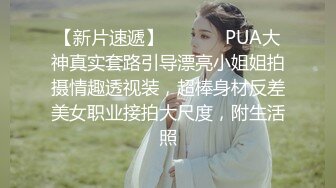 后入白丝开档女友，有脚步特写足控必看-妹妹