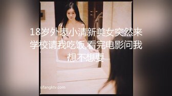 JD075.美丽的儿媳.儿子不行就让我这公公满足你.精东影业