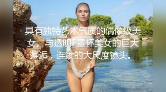 牛仔外套高颜值甜美妹子啪啪穿上睡衣口交舔弄翘起大屁股后入猛操