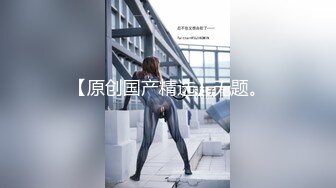 《女神嫩妹足交控必备》最新666元电报群福利~珠海美腿玉足小姐姐推特网红LISA私拍完~龟责榨精裸足丝袜推油精射 (4)