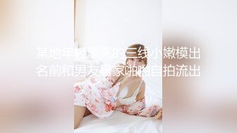 麻豆傳媒 MSD127 黑絲少婦吞白精 趙思鹿