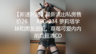 步行街,一路跟踪抄底多位极品高颜值时尚小姐姐