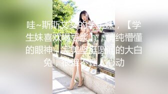 【杨晨晨】新作秀人网人气名模和服日系风，骚丁性感花姑娘，某房32RMB作品，性感撩人尤物