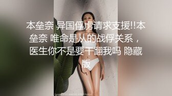 新人 白芷 性感黑色连体衣搭配性感魅惑黑丝 修长的身姿柔美动人