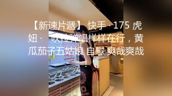 极品少妇 环卫大爷：我就进来讨口水喝，怎么要我200呢？现在的水这么贵么