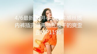 良家换妻泄_密5部 小美女与男友的激烈性爱！第57弹！