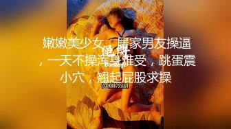 LTV-0017欲不可纵