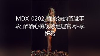 一个让人热血沸腾的妹纸 莎莎儿 甜美巨乳邻居姊姊的报恩